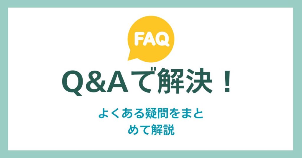 Q&A to help!
